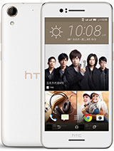 Характеристики HTC Desire 728 dual sim